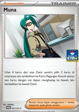 Moonlit Hill (SV-P/ID 052) Scarlet & Violet Indonesian Promos ID