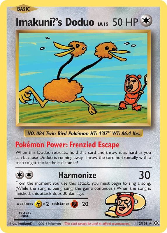 Imakuni?'s Doduo Pokemon card from XY - Evolutions