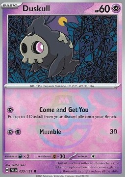 Duskull Pokemon card from Prismatic Evolutions Additionals