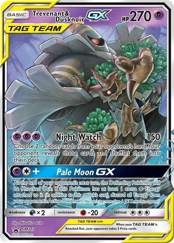 Trevenant & Dusknoir GX - SM217 Pokemon card from SM Promos