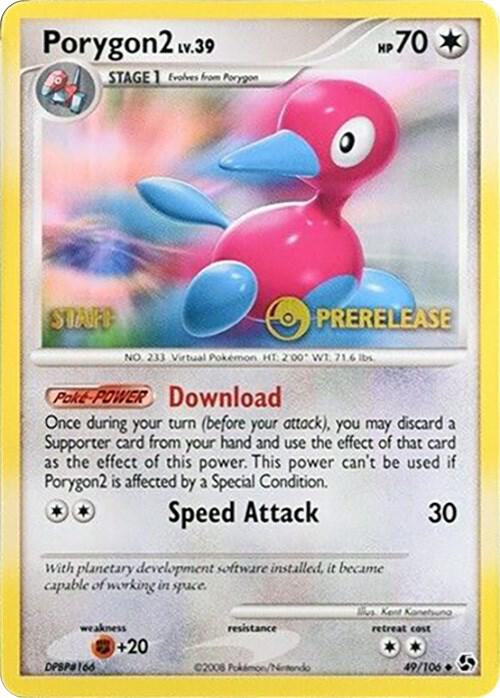 Porygon2 Pokemon card from Diamond and Pearl Promos