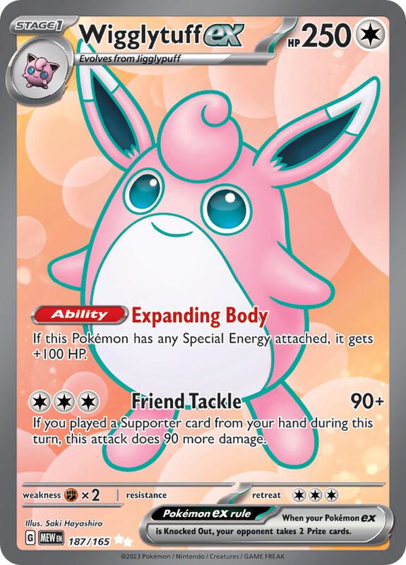 Wigglytuff ex Pokemon card from SV: Scarlet & Violet 151
