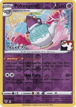 Polteageist Pokemon card from Darkness Ablaze