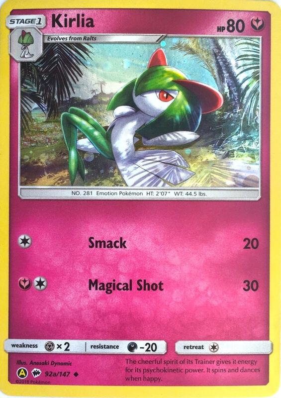 Kirlia - 92a/147 Pokemon card from Alternate Art Promos