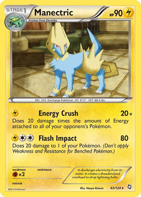 Manectric (43) Pokemon card from Dragons Exalted