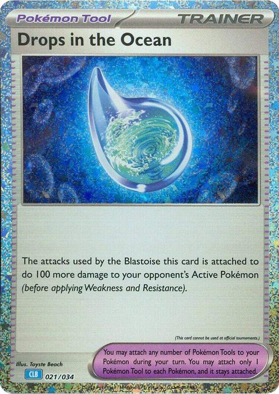 Drops in the Ocean Pokemon card from Trading Card Game Classic