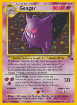 Gengar