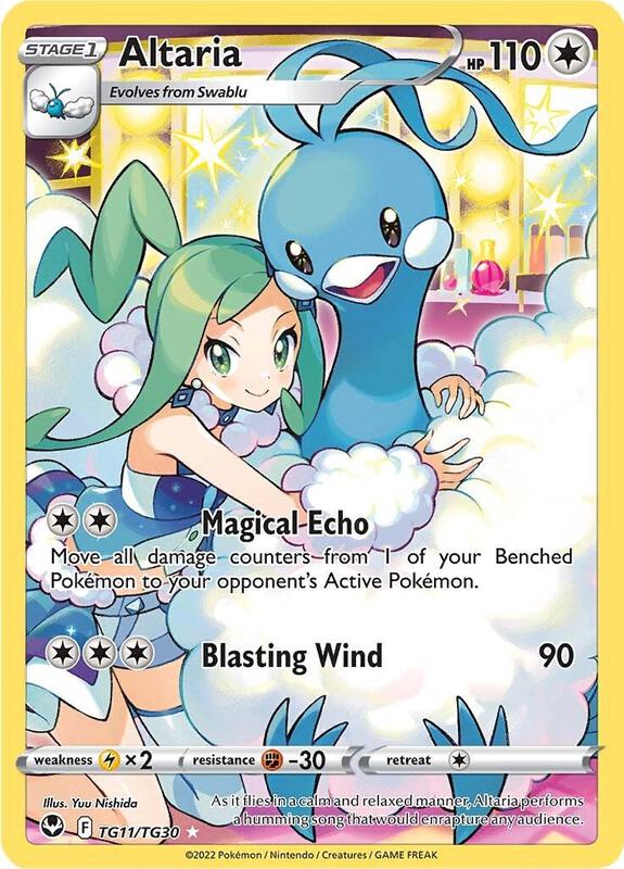 Altaria Pokemon card from SWSH12: Silver Tempest Trainer Gallery