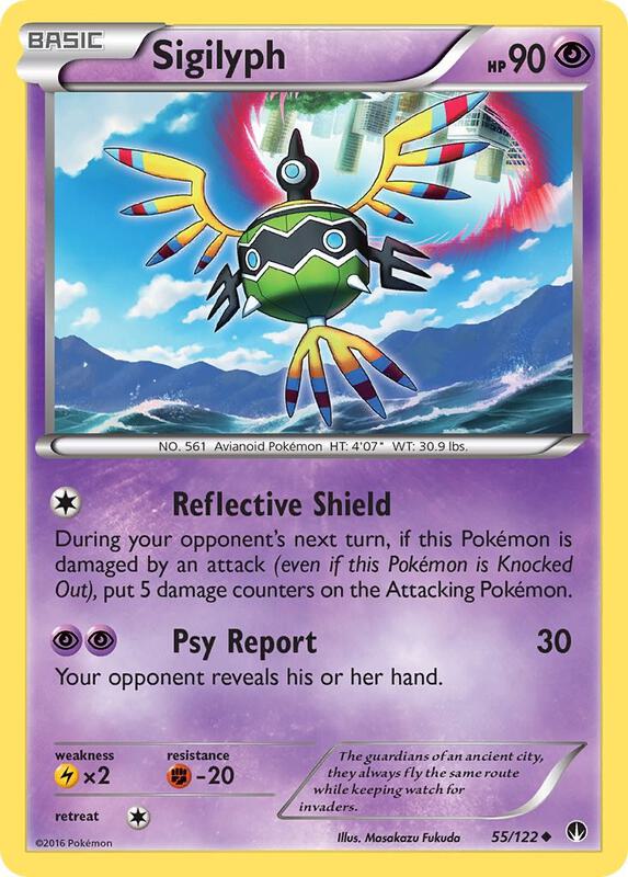 Sigilyph Pokemon card from XY - BREAKpoint