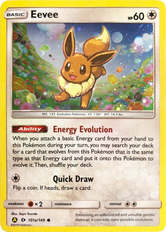 Eevee - 101a/149 Pokemon card from Alternate Art Promos