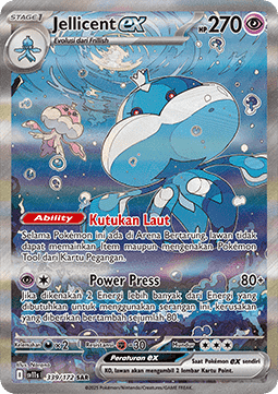 Jellicent ex