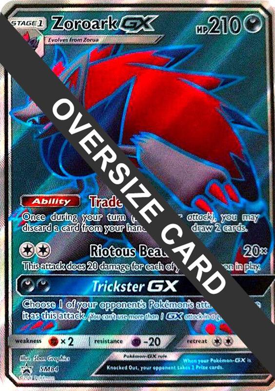 Zoroark GX - SM84 Pokemon card from Jumbo Cards