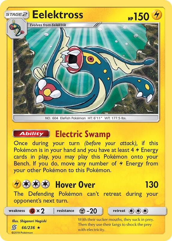 Eelektross Pokemon card from Deck Exclusives