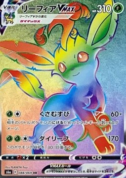 Leafeon VMAX Pokemon card from Eevee Heroes