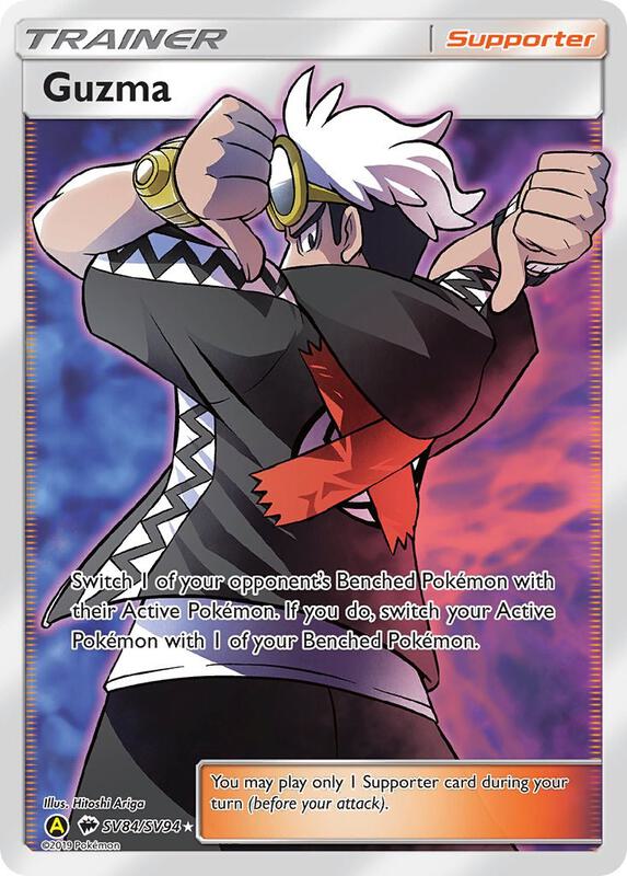 Guzma Pokemon card from Hidden Fates: Shiny Vault