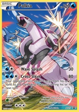 Palkia