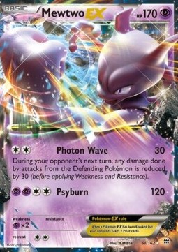 Mewtwo EX