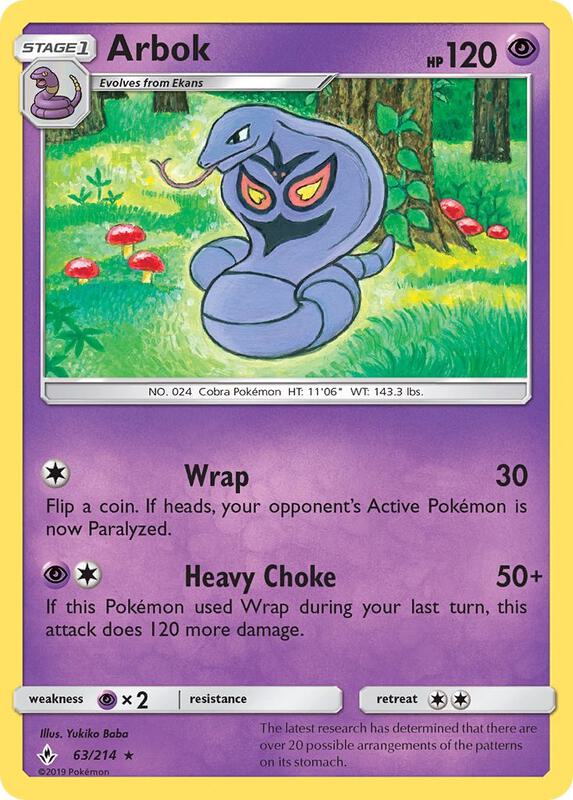 Arbok Pokemon card from SM - Unbroken Bonds