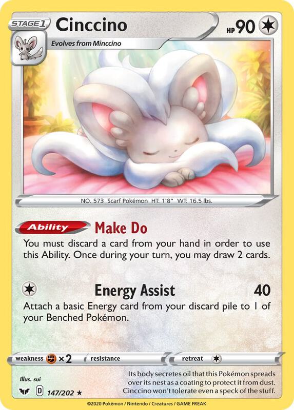 Cinccino Pokemon card from SWSH01: Sword & Shield Base Set