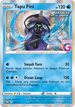 Gastly (S-P/ID 124) Sword & Shield Indonesian Promos ID