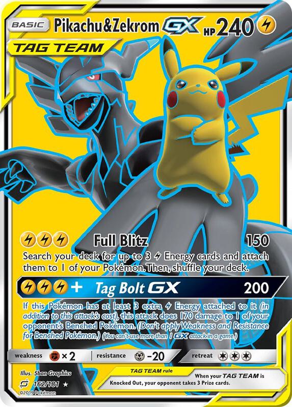 Pikachu & Zekrom GX (Full Art)
