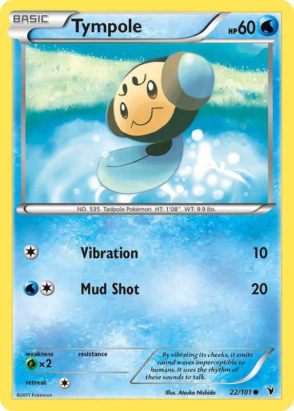Tympole Pokemon card from Noble Victories