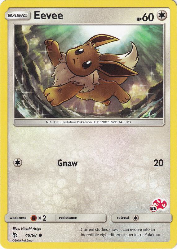 Eevee Pokemon card from Battle Academy