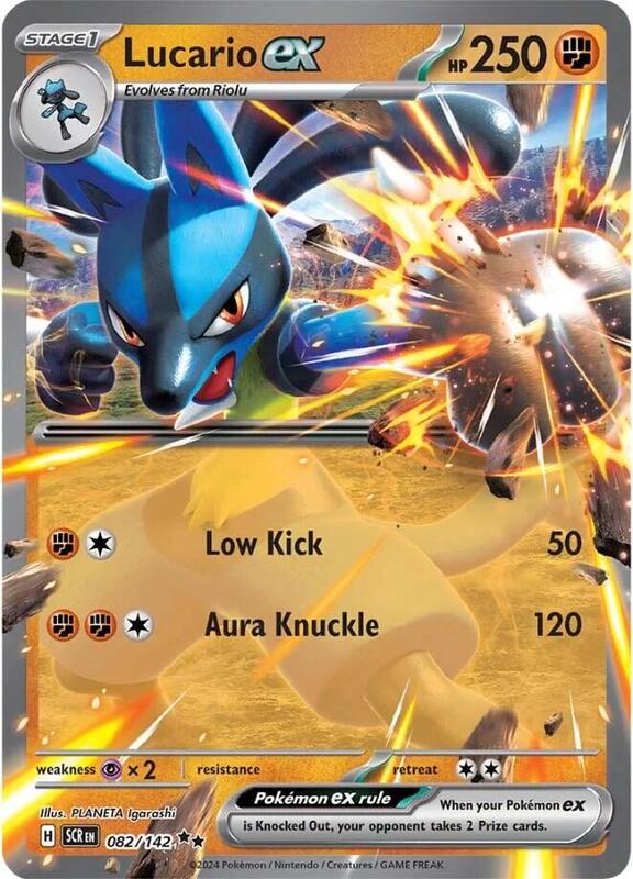 Lucario ex Pokemon card from SV07: Stellar Crown
