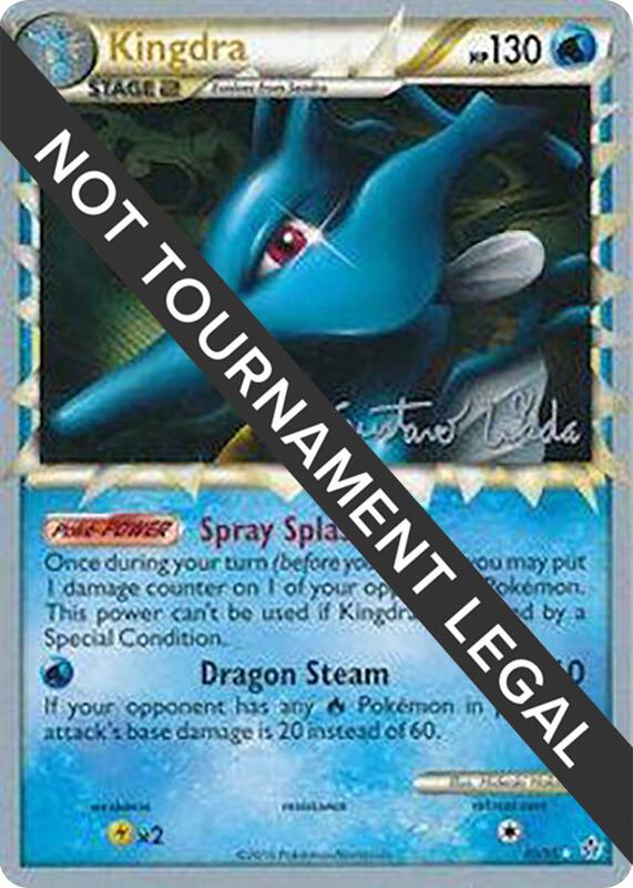 Kingdra - 2011 (Gustavo Wada) Pokemon card from World Championship Decks