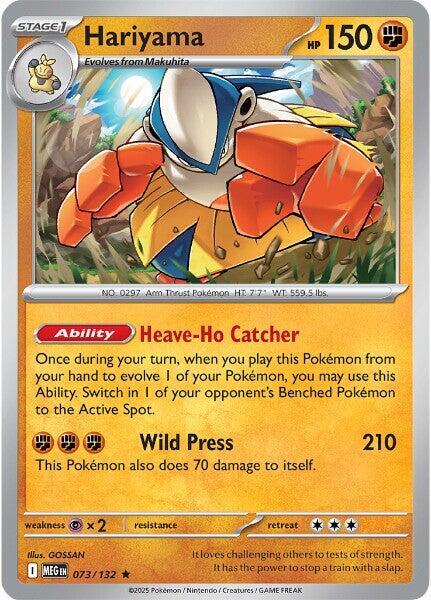 Hariyama Pokemon card from ME01: Mega Evolution