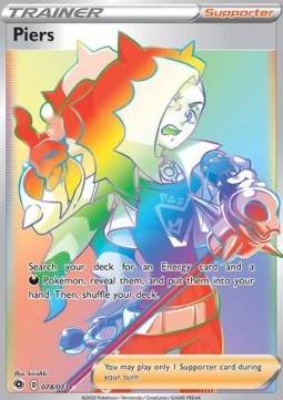 Piers (Holo)