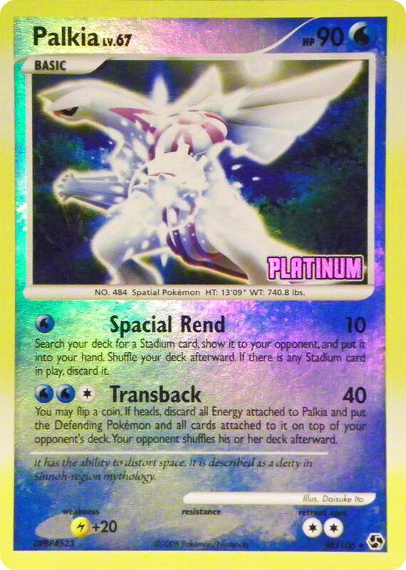 Palkia Pokemon card from Burger King Promos