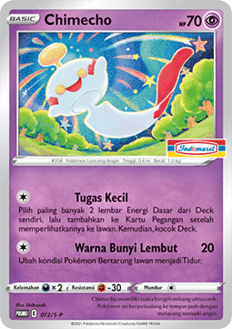 Chimecho (S-P/ID 072) Sword & Shield Indonesian Promos ID
