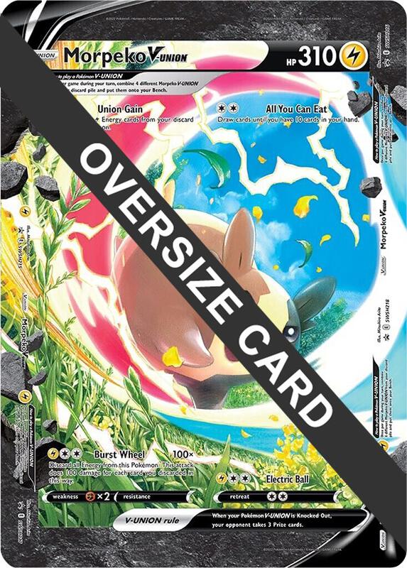 Morpeko V-UNION (SWSH215-218) Pokemon card from Jumbo Cards