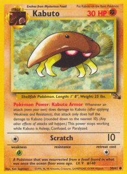 Kabuto Pokemon card from Fossil