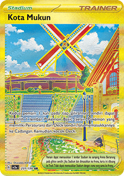 Artazon ID