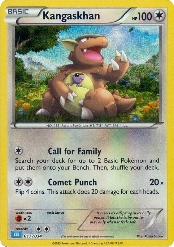 Kangaskhan Pokemon card from Trading Card Game Classic