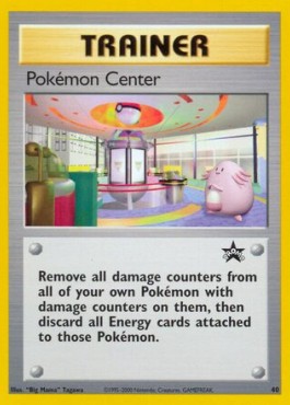 Pokémon Center