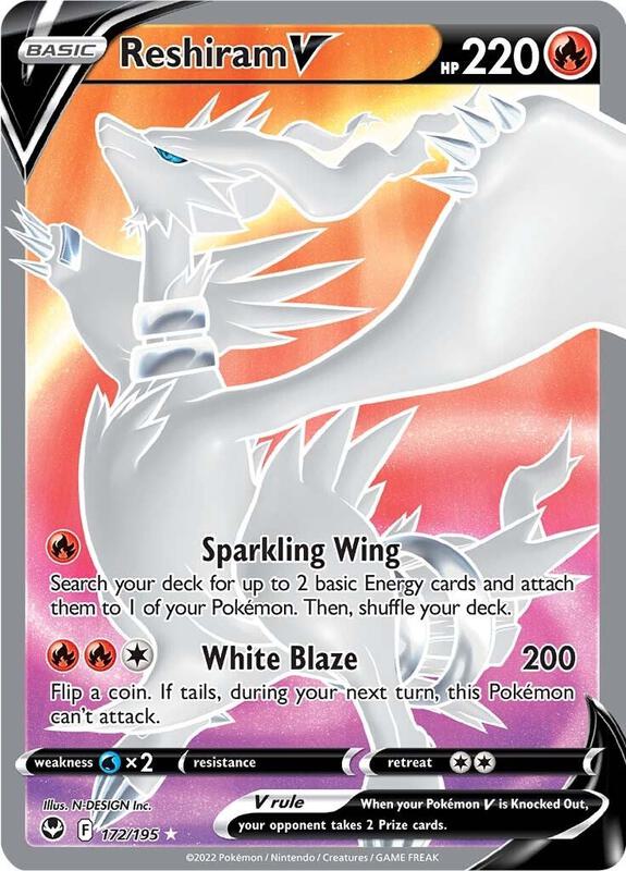 Reshiram V (Full Art) Pokemon card from SWSH12: Silver