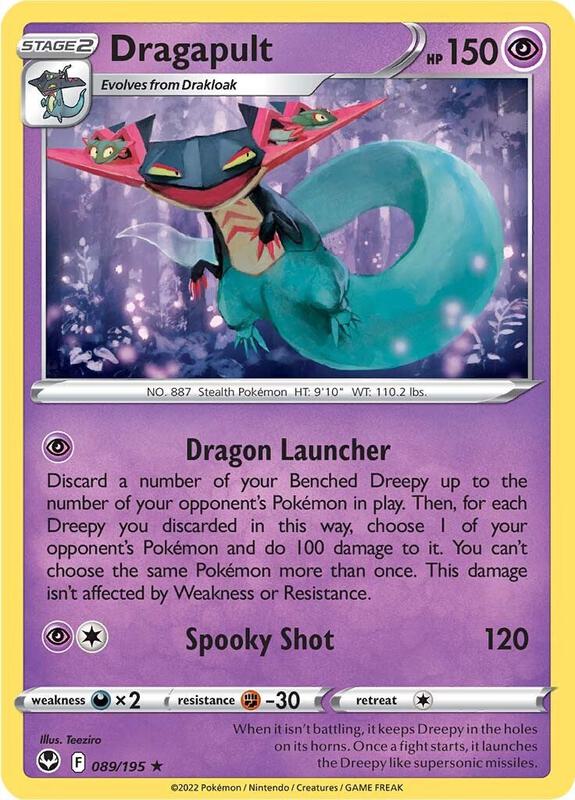 Dragapult Pokemon card from SWSH12: Silver