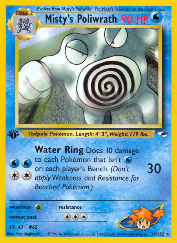 Misty's Poliwrath Pokemon card from Gym Heroes