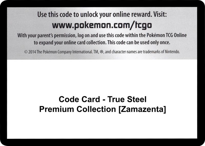 Code Card - True Steel Premium Collection [Zamazenta]