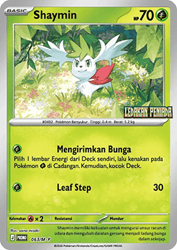 Tepig (M-P/ID 064) M-P Indonesian Promos ID