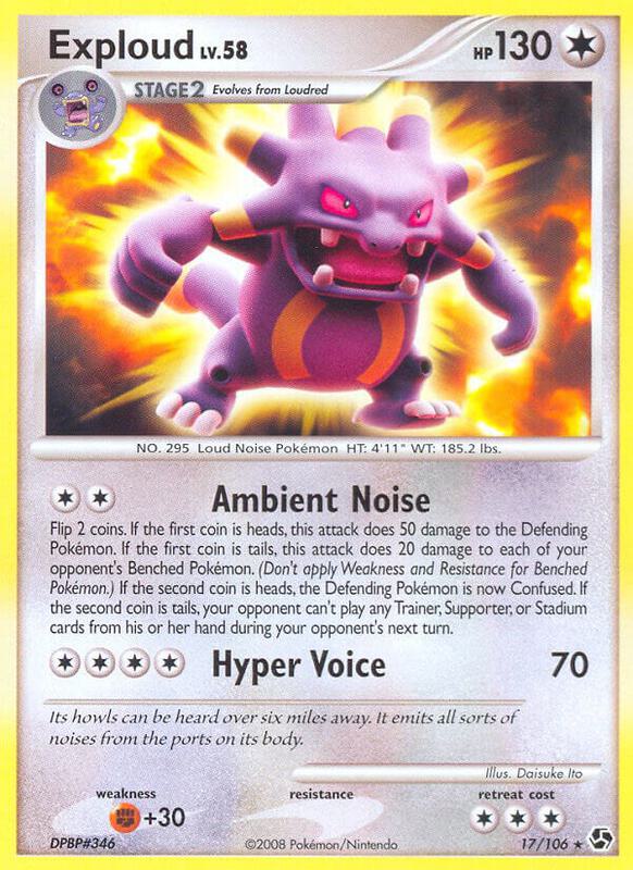 Exploud Pokemon card from Great Encounters