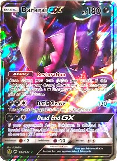 Darkrai GX - 88a/147 Pokemon card from Alternate Art Promos