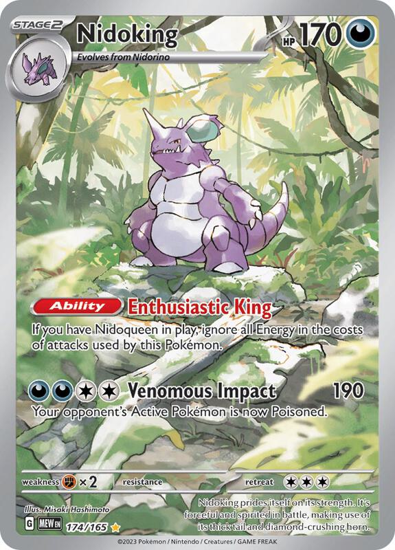 Nidoking Pokemon card from SV: Scarlet & Violet 151