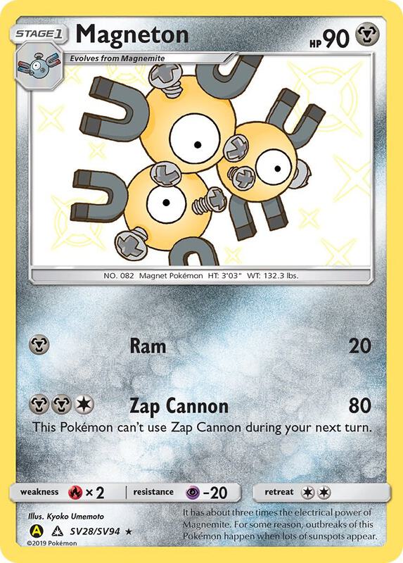 Magneton Pokemon card from Hidden Fates: Shiny Vault