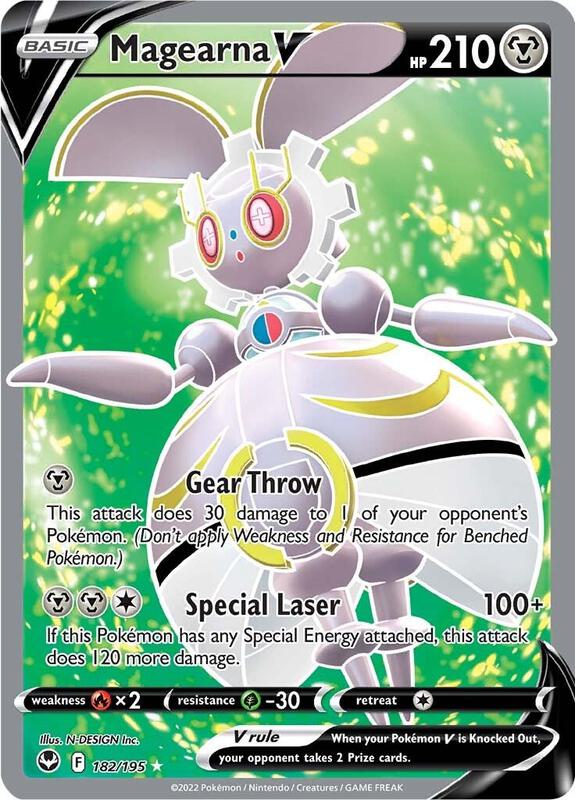 Magearna V (Full Art) Pokemon card from SWSH12: Silver