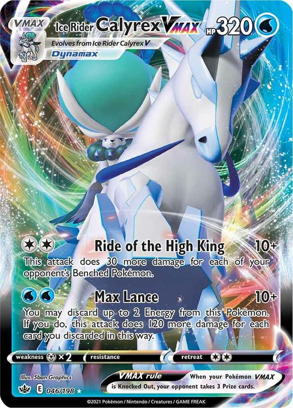 Ice Rider Calyrex VMAX Pokemon card from SWSH06: Chilling Reign