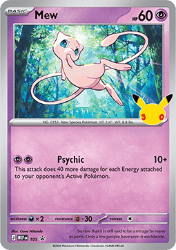 Mew